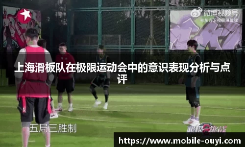 欧亿体育平台