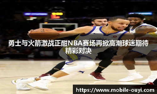 欧亿体育官方网站